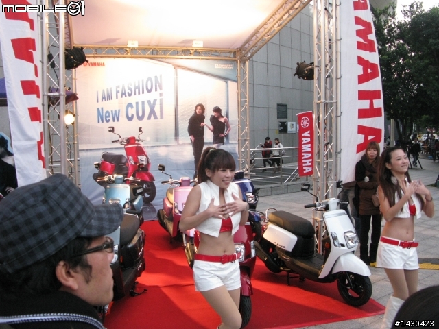 免費看蔡依林演唱會，CUXi的粉絲好康多多！