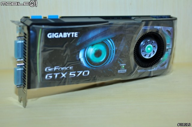 [開箱]中高階新選擇...技嘉GTX570入荷!!!