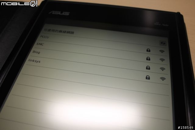 ASUS Eee Note EA-800 電子書開箱照- 多圖