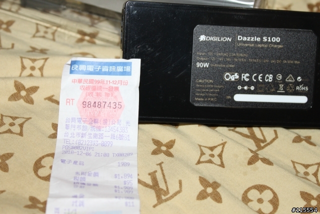 [開箱]"良興電子"慘劇之輕薄萬用變壓器Dazzle S100[U36絕配]