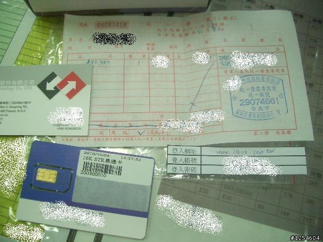 防盜！最後的防線....我的CRV！