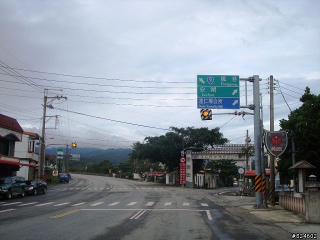 台26線阿塱壹古道 - 公路車越嶺全記錄
