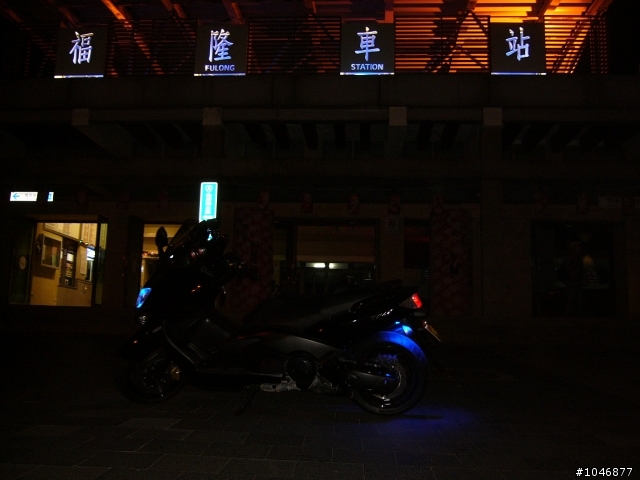 迎接生日之環島24耐