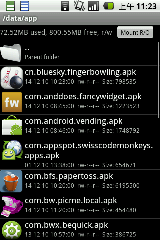 Moto Quench XT5 上APP2SD 成功!!!