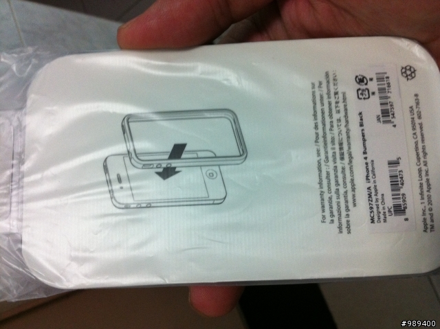 【開箱】遲了一個月的iPhone4開箱--同場加映質感橫格紋皮套與白色防塵塞組