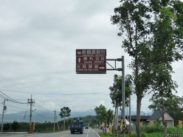 【遊記分享】鐵馬浪人之流浪全台灣~~DAY9~~終於在民國100年前PO完了，祝大家新年快樂~~