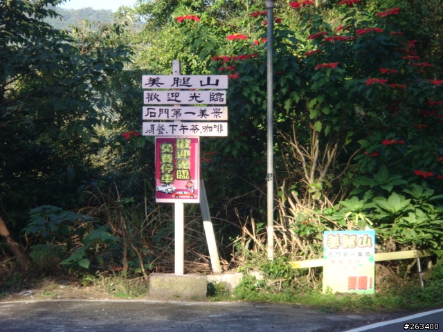 2010/12/9 翹班羅馬探路