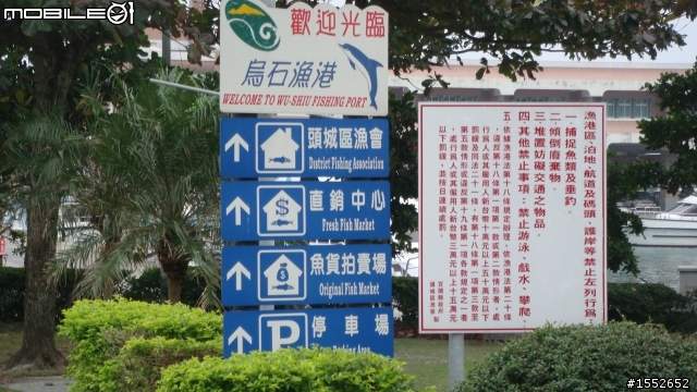 蘭陽博物館 北宜初體驗