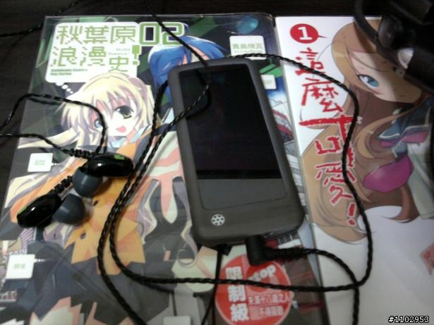[簡易開箱， 聽見幸福的聲音]hoomia foufou x hoomia 塗鴉造型頭戴小耳罩