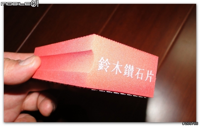 [分享新法寶] 清除浴室玻璃上之水垢工具