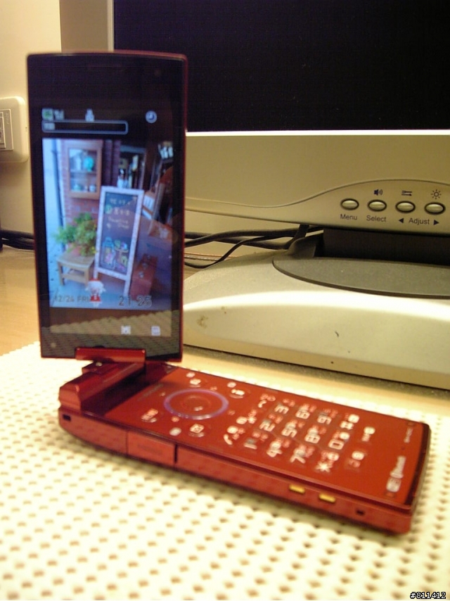 SH-01C Red