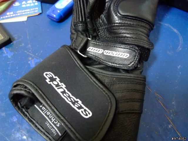 防水365天-Alpinestars 365 Gore-Tex