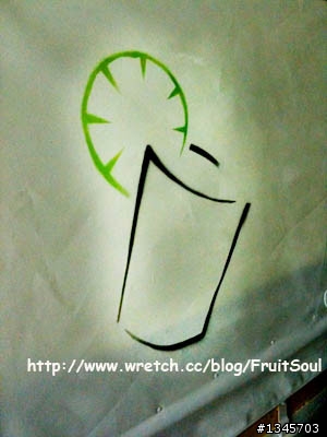 [賺大錢的逸品]黃金福祿壽號!!Mr.FruitSoul