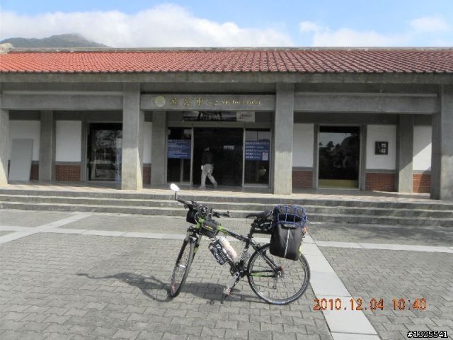 基隆-台北-陽金公路單車半日遊