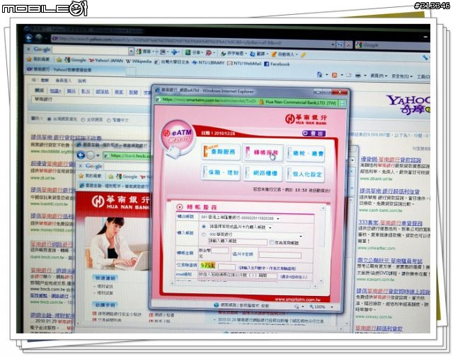 超炫!!!! 攜帶超級方便的「晶片ATM讀卡機」~ Express34 Smart Card.