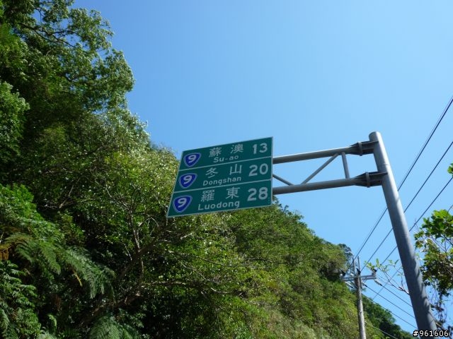 【遊記分享】鐵馬浪人之流浪全台灣~~DAY9~~終於在民國100年前PO完了，祝大家新年快樂~~