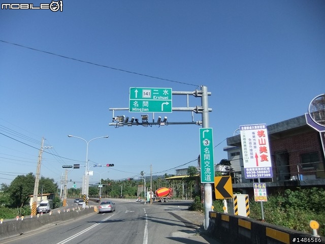 找尋人生方向的旅程