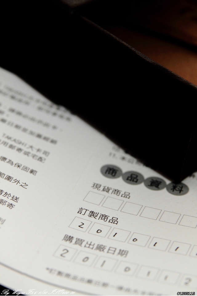 T牌皮套訂製款低調分享開箱!!