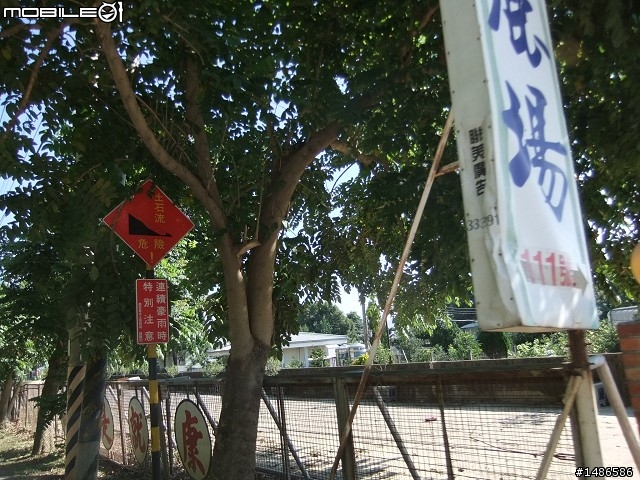 找尋人生方向的旅程