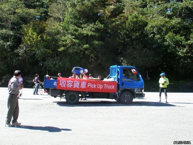 太魯閣登山賽服務記錄