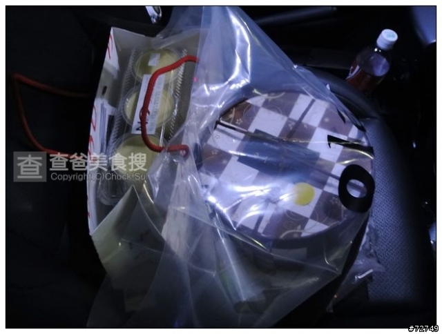 [分享]來自比利時的巧克力香蕉蛋糕..