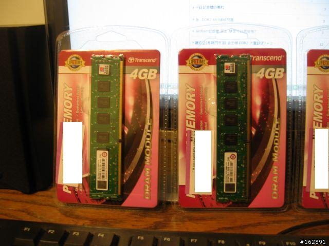 不好找的Hynix 創見JetRam DDR3 1333 4G(終於入手)