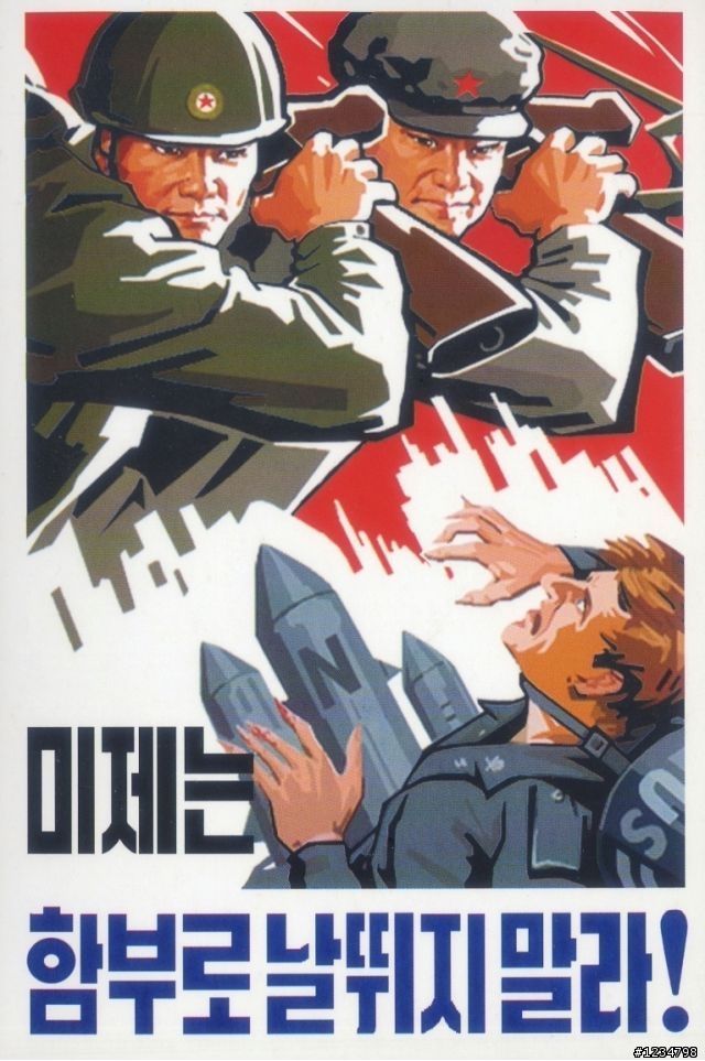 最近話題很多的......明信片