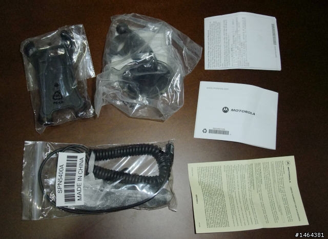 台灣大哥大MOTOROLA DEFY MB525 非專業開箱