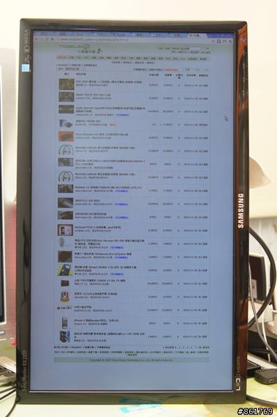 [分享]平價超薄LED SAMSUNG BX2231雙螢幕運用