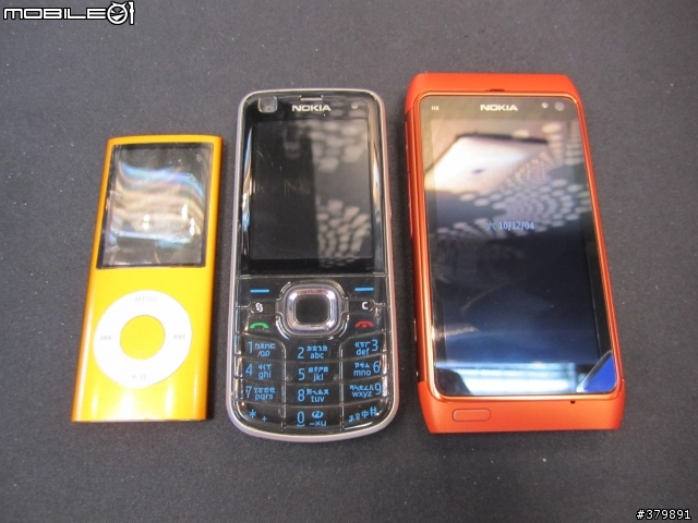 [1/5更新N8解體照片]Nokia N8火橘+Nokia BH-217