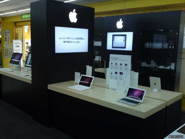 高雄燦坤光華 Apple Shop 開張了!!