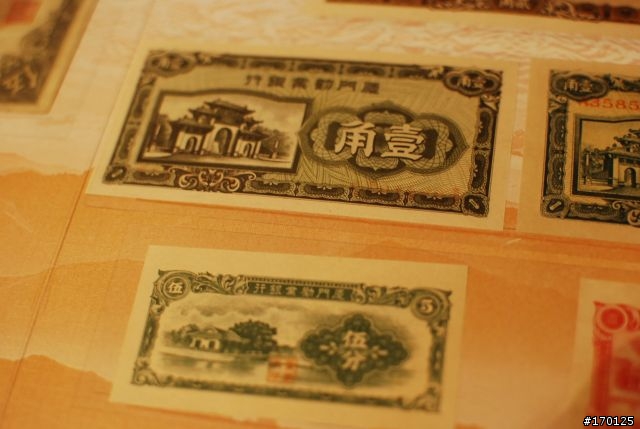 從古到今的 "古錢"收藏~  一起分享囉!  (圖多 慎入)