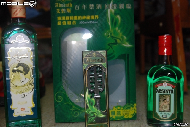 艾碧斯~開箱文