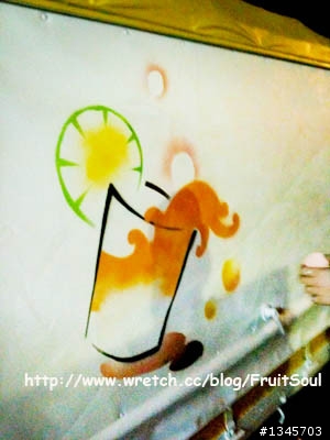 [賺大錢的逸品]黃金福祿壽號!!Mr.FruitSoul