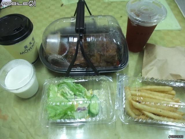 [晚餐文]一個人的孤單聖誕節..