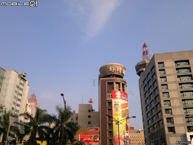 N8 看到的藍天
