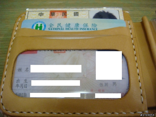 [開箱] Welling 袋鼠皮編織 蛇皮短夾