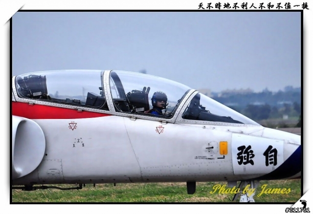 新竹打鳥趣(圖多礙眼請見諒)