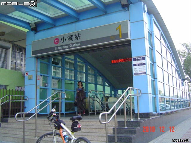 高雄市捷運紅線和橘線各站巡禮