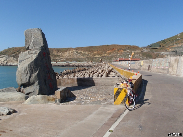 東引遊-變關島7日遊