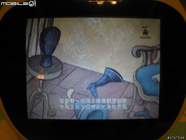 Telly Bear 繪本開箱