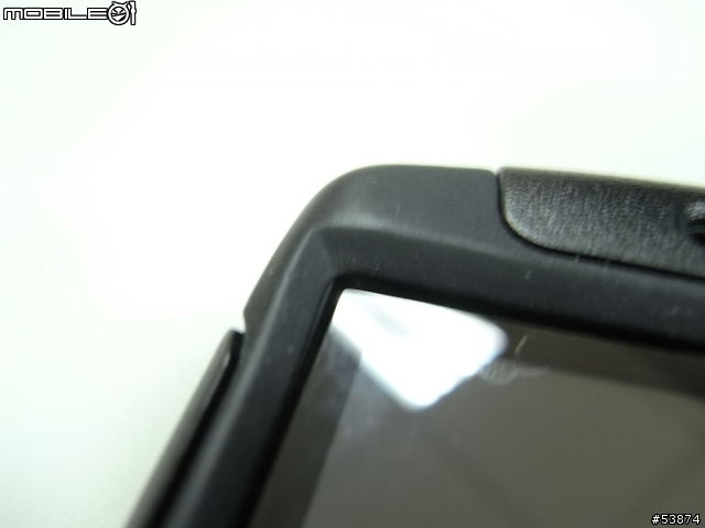 9500 專用Otter Box保護套分享
