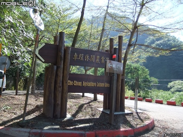 找尋人生方向的旅程