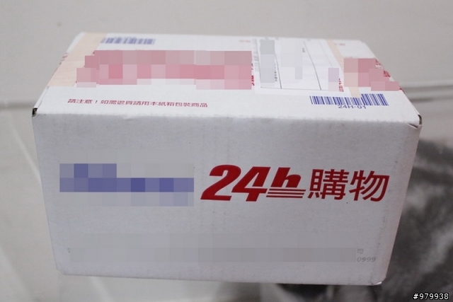 [分享]終於買到我要的耳機了!!