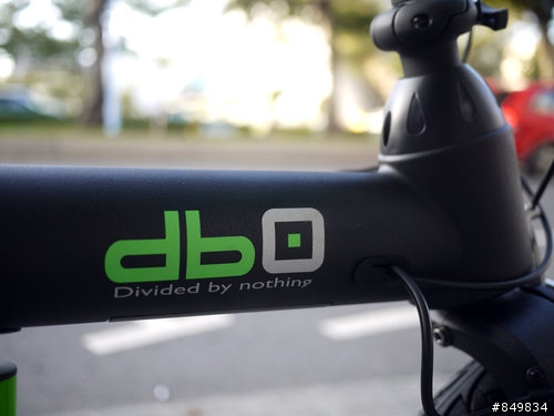 [混血新品種] EZpro db0 綠色能量inside。