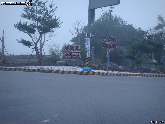 2010/12/18 期待已久的合歡賞雪行