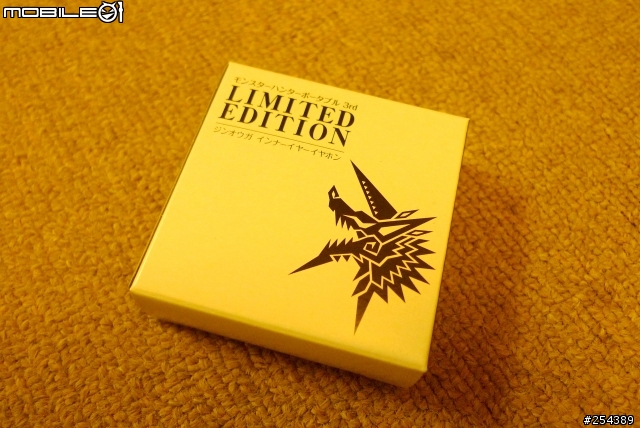 モンハン部専売商品！LIMITED EDITION 先着特典！開箱