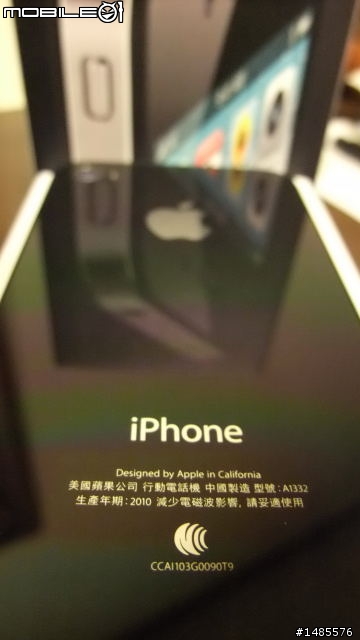 遲來的32G開箱文