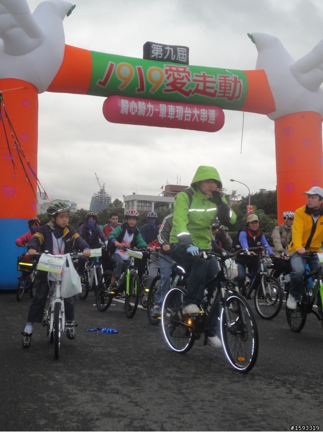 20101225台北1919愛走動出發照片