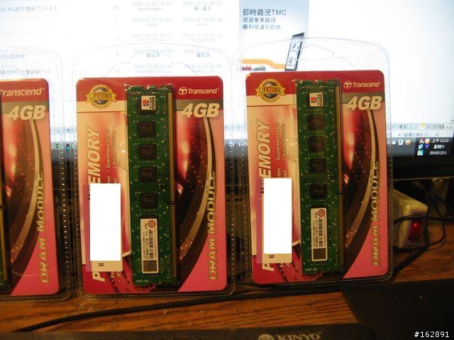 不好找的Hynix 創見JetRam DDR3 1333 4G(終於入手)